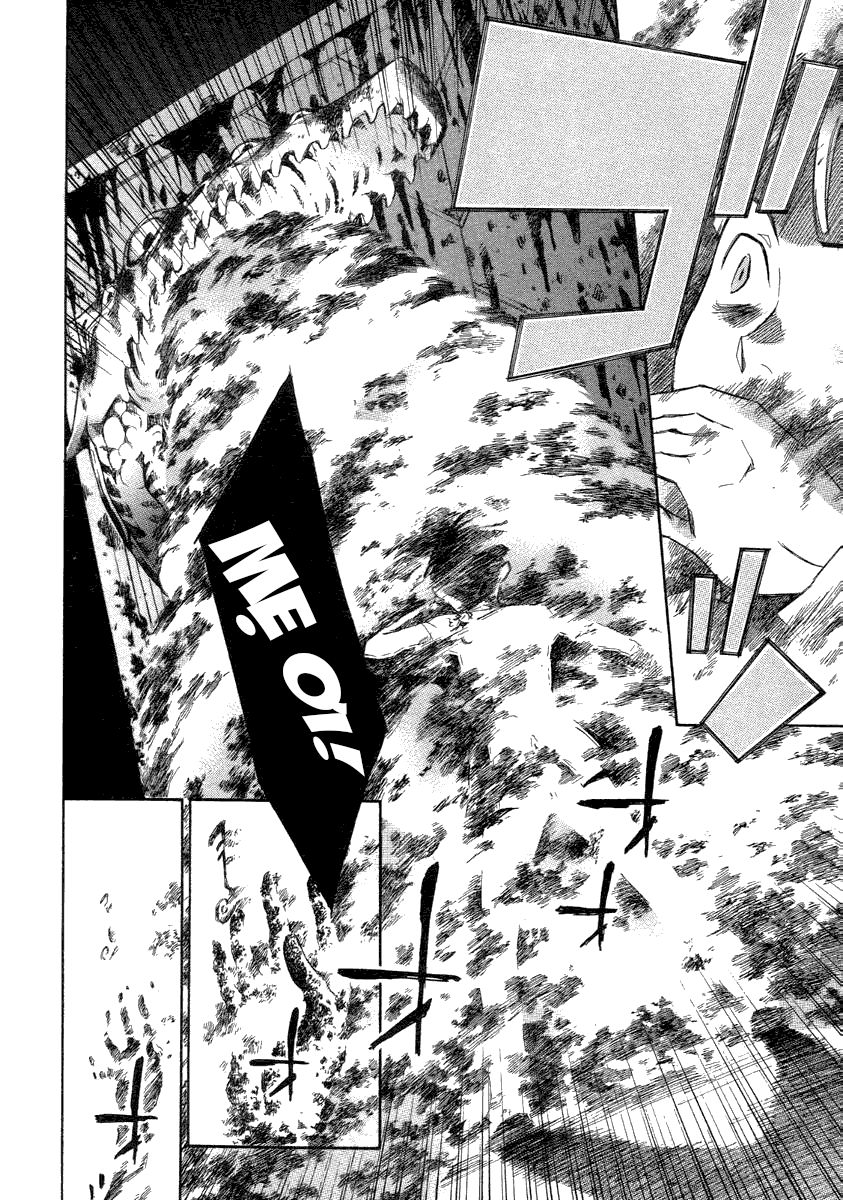 aphorism chapter 5 15