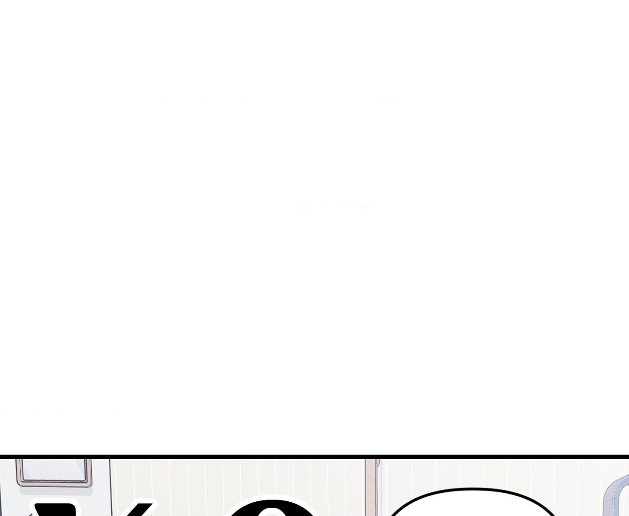 cái đồ ngốc nghếch này chapter 9 59