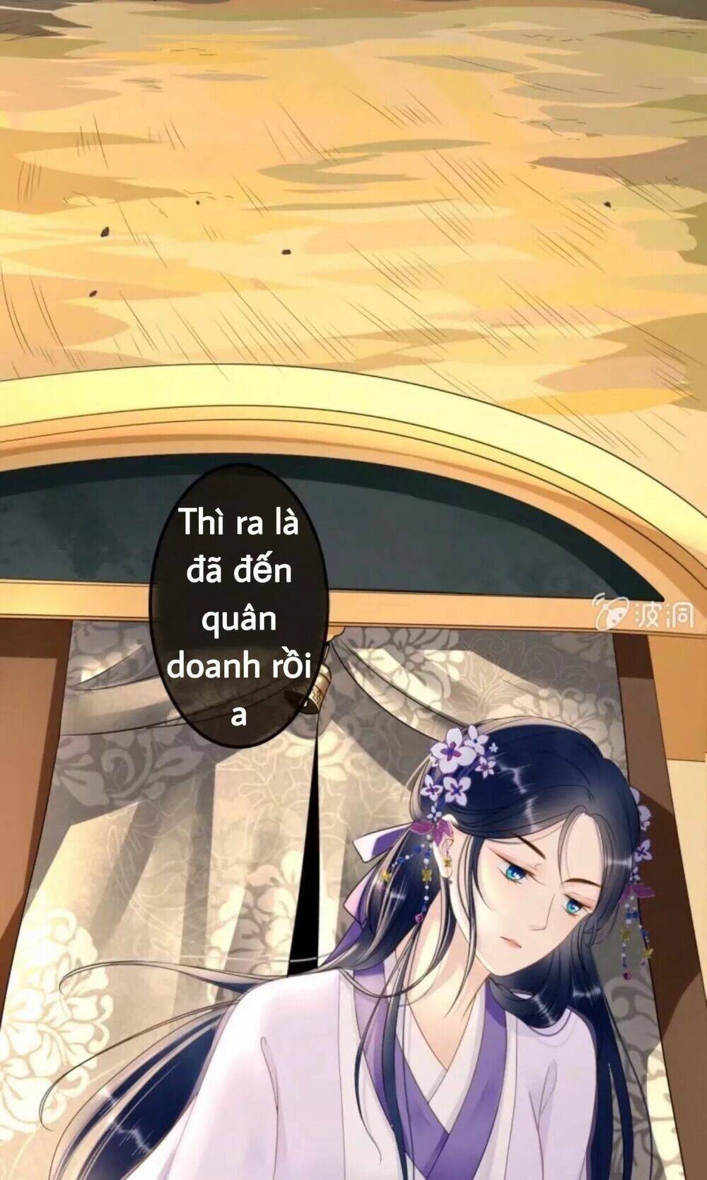 sủng phi của vương chapter 82 14