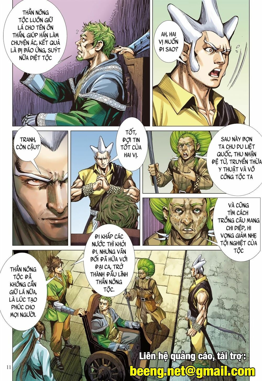 sơn hải kinh truyện chapter 226 11