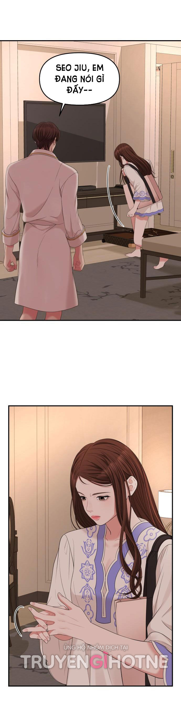 gửi em người đánh cắp những vì sao - to you who swallowed a star chapter 50.2 12