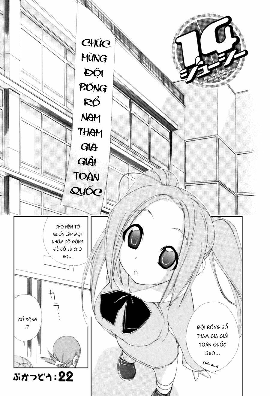 14 juicy chapter 22 1