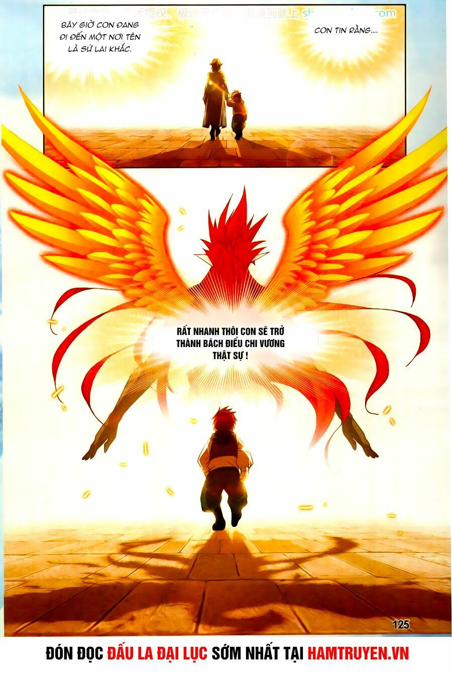 Đấu La Đại Lục chapter 185.5 23