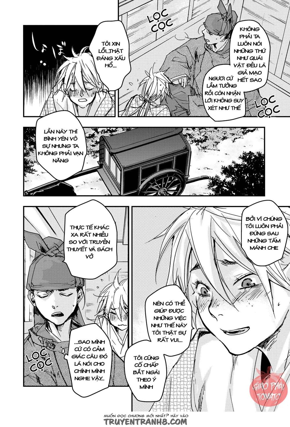 ứng thiên môn chapter 20 32