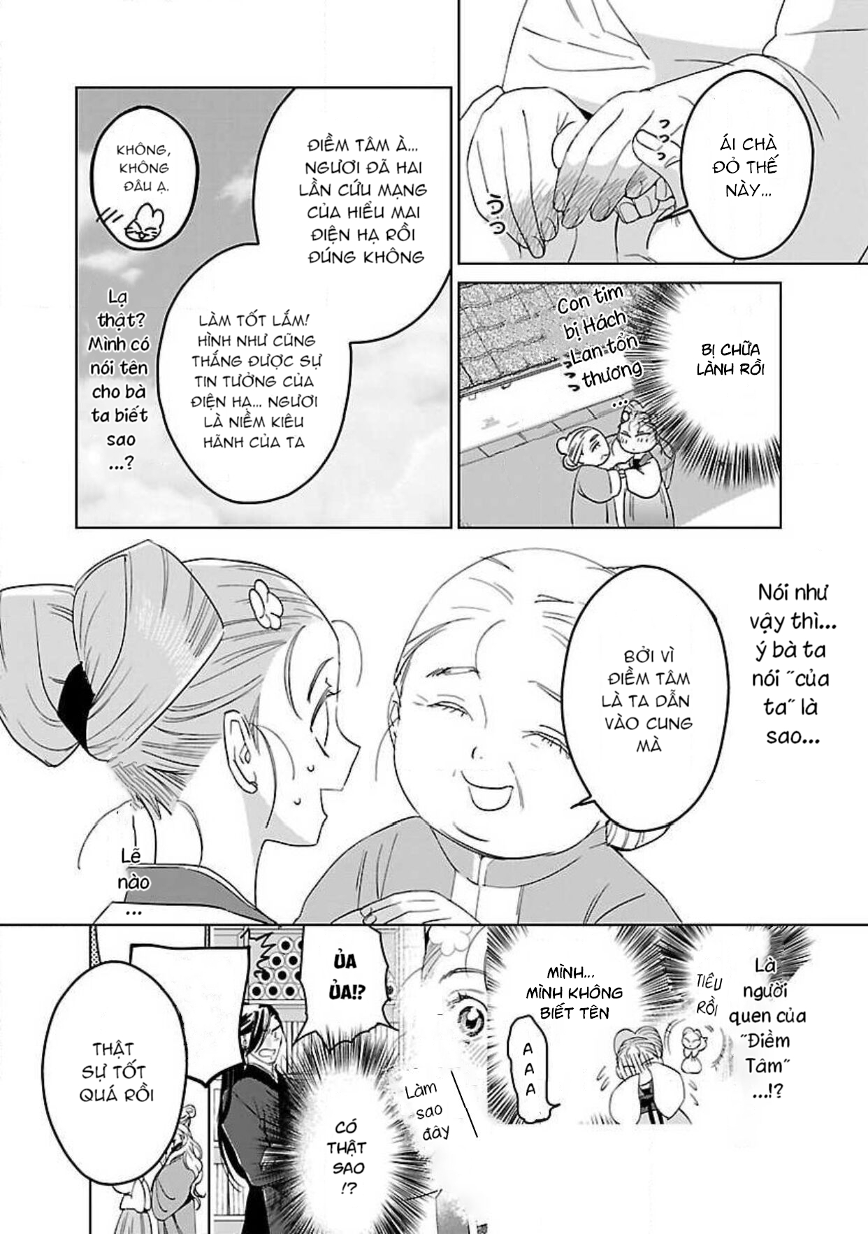 hậu cung yeom sa rok chapter 5.2 9