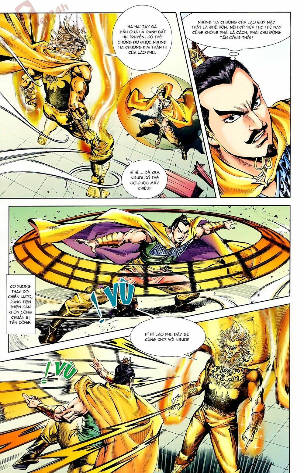 thiên tử truyền kỳ 1 - cơ phát khai chu bản chapter 62 5