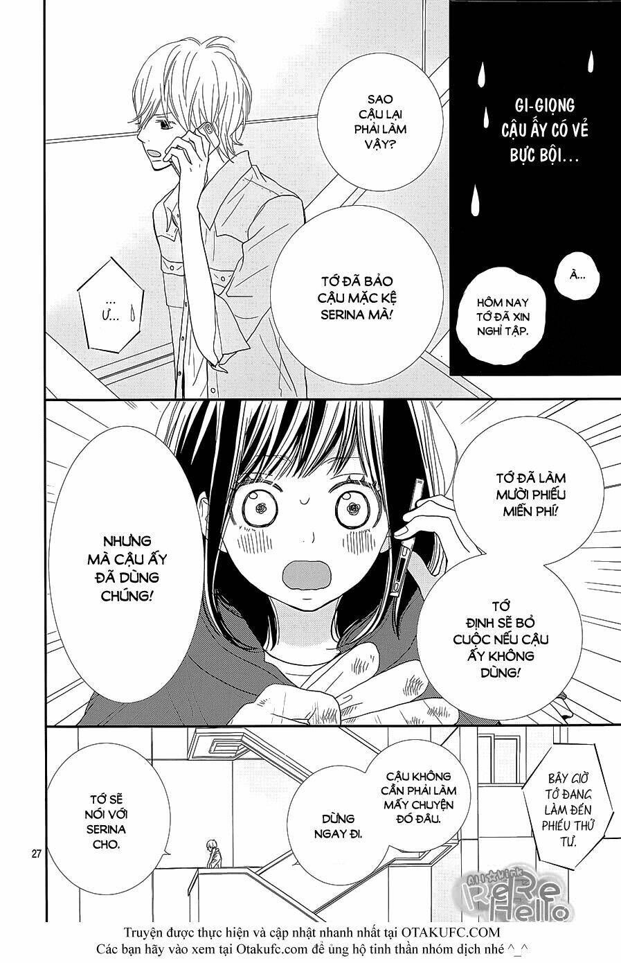 rere hello chapter 24 29