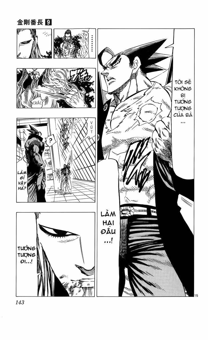 kongou banchou chapter 83 16