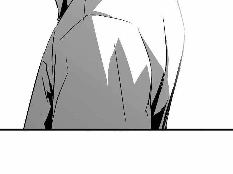 The Breaker 3: Quyền Năng Vô Hạn chapter 3.5 47