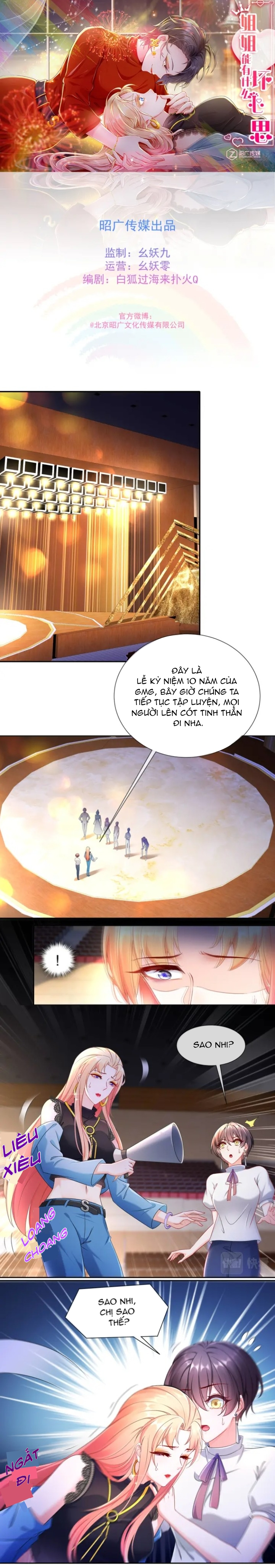 tỷ tỷ không hề có ý xấu chapter 17 1