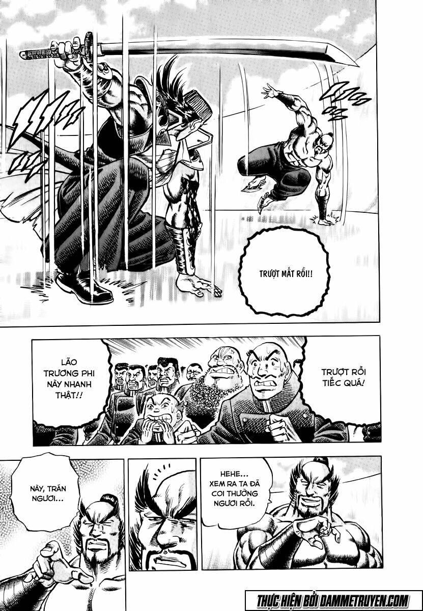 akakatsuki!! otokojuku - seinen yo, taishi wo idake chapter 38 21