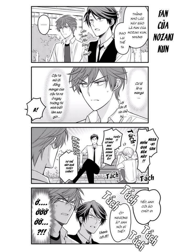 gekkan shoujo nozaki-kun chapter 84.5 15