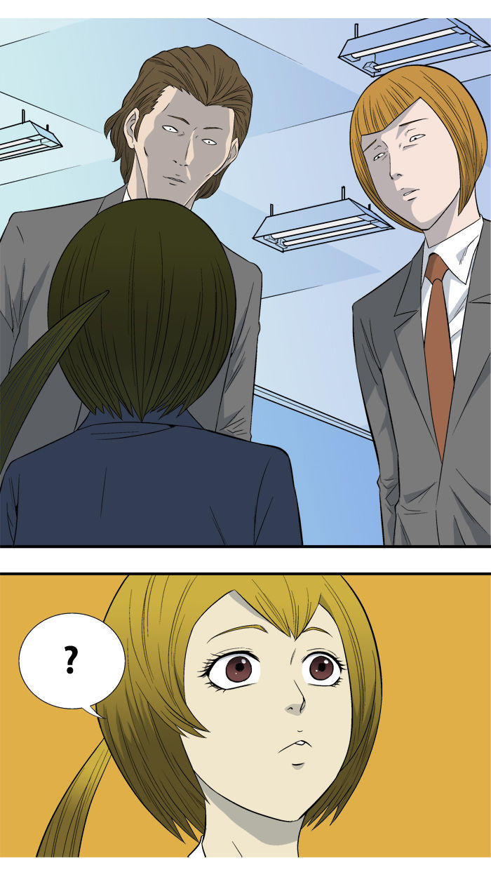 aura from another planet chapter 7 6