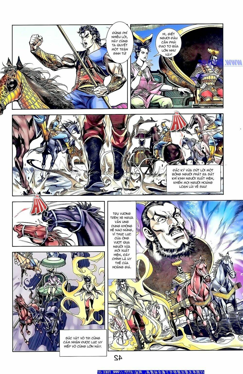 thiên tử truyền kỳ 1 - cơ phát khai chu bản chapter 157 6