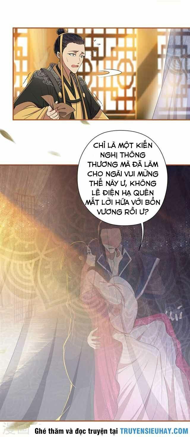 cuồng nữ trọng sinh - hoàn khố thất hoàng phi chapter 80 23