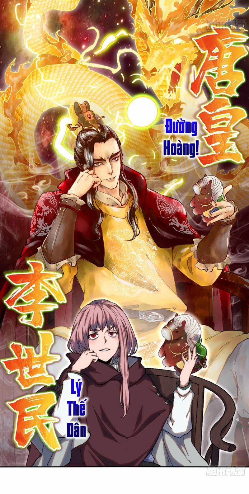 đô thị hàng thần khúc chapter 37 16