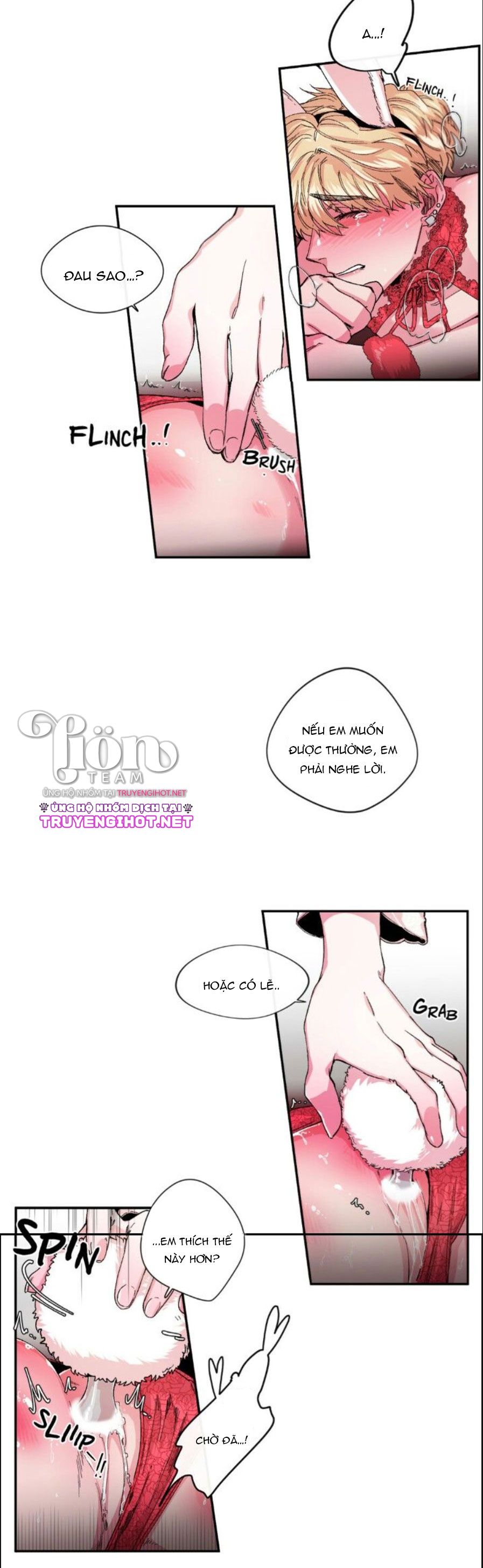 s flower chapter 25.2 5