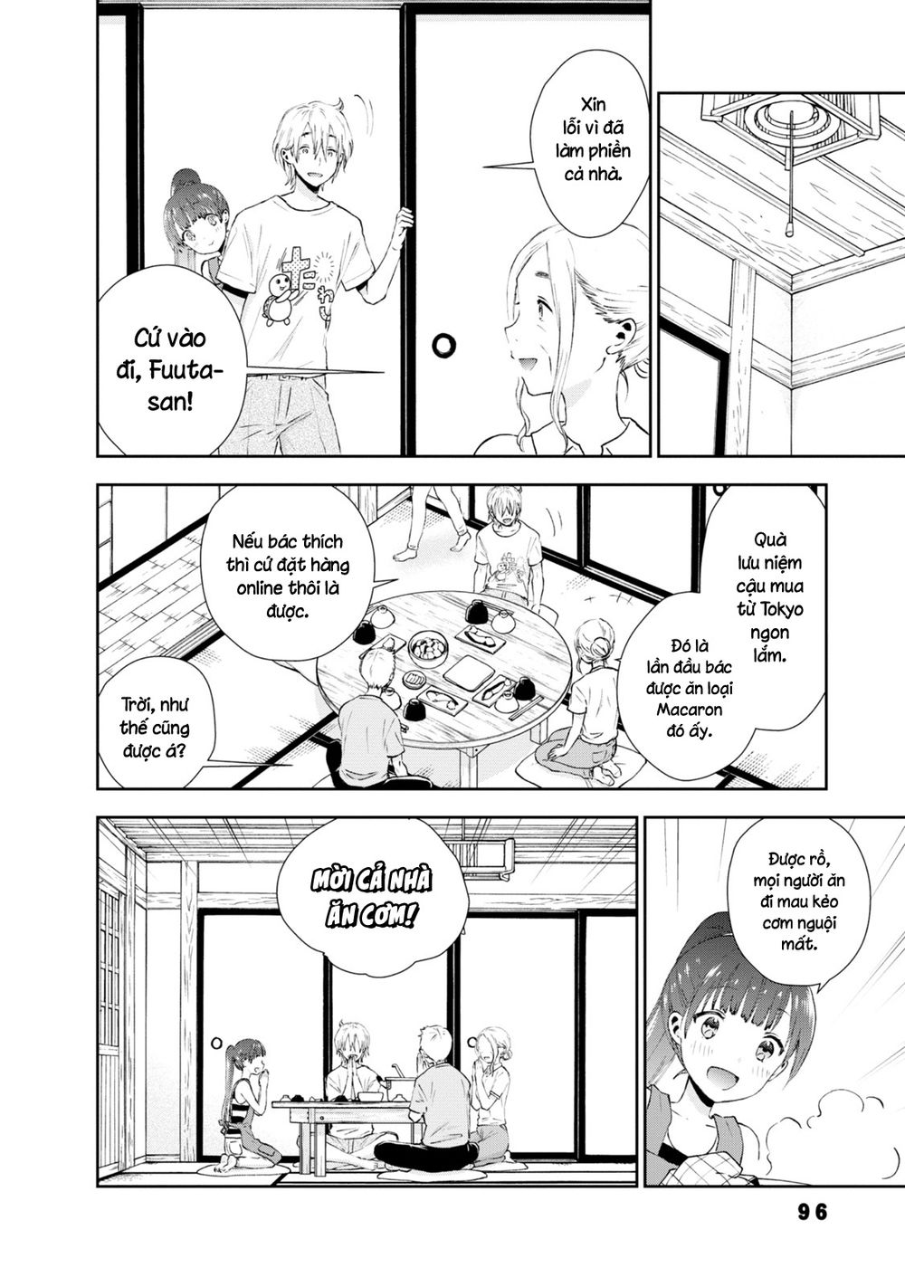 umisaki lilac chapter 25 8