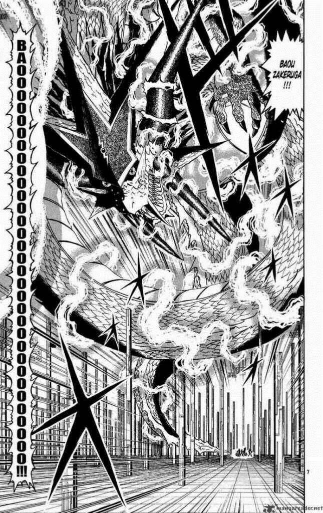 konjiki no gash!! chapter 270 8