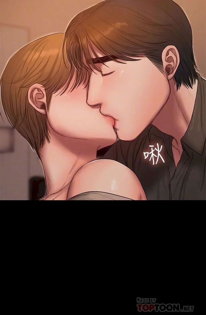 chạy trốn chapter 57 24