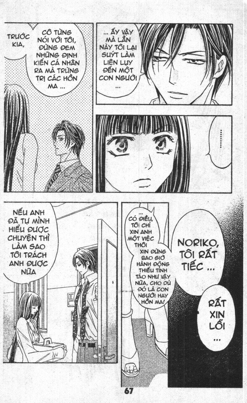 bông hoa bí ẩn chapter 6 67