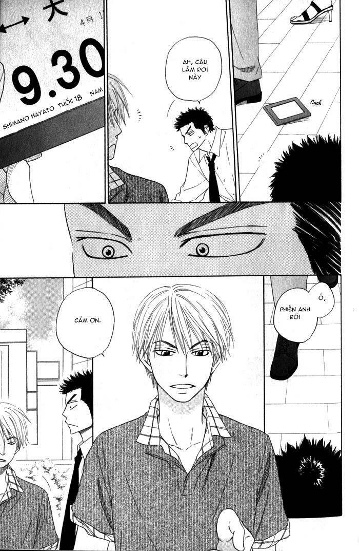 doushiyoumo nai keredo chapter 4.5 29