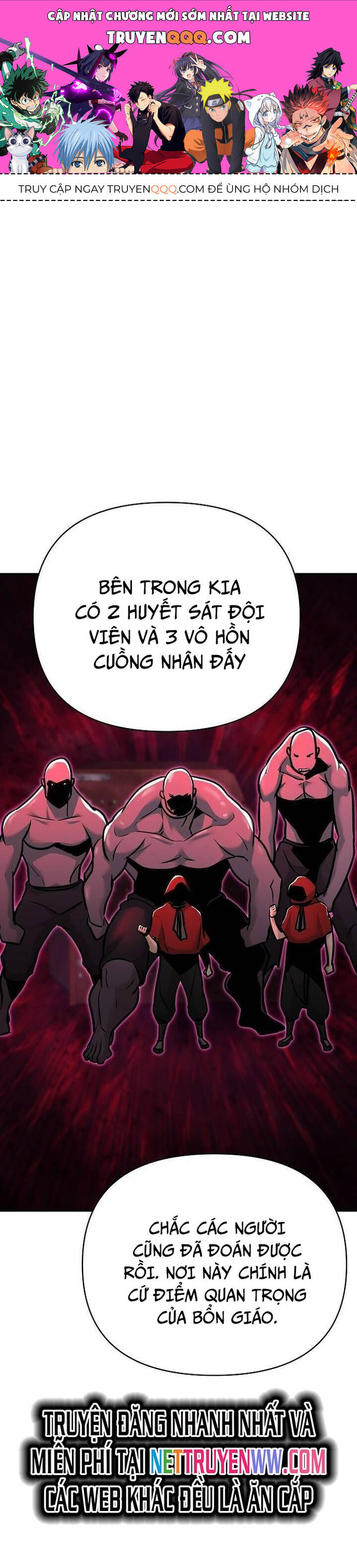 Tiểu Tử Đáng Ngờ Lại Là Cao Thủ chapter 67 1