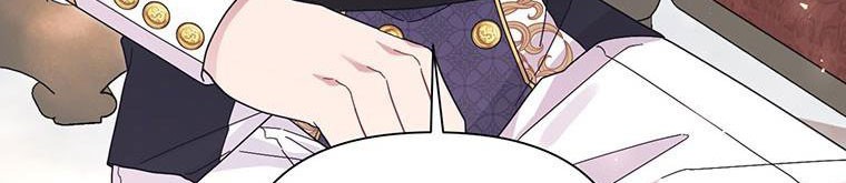 trở thành con dâu bất đắc dĩ chapter 38.1 406