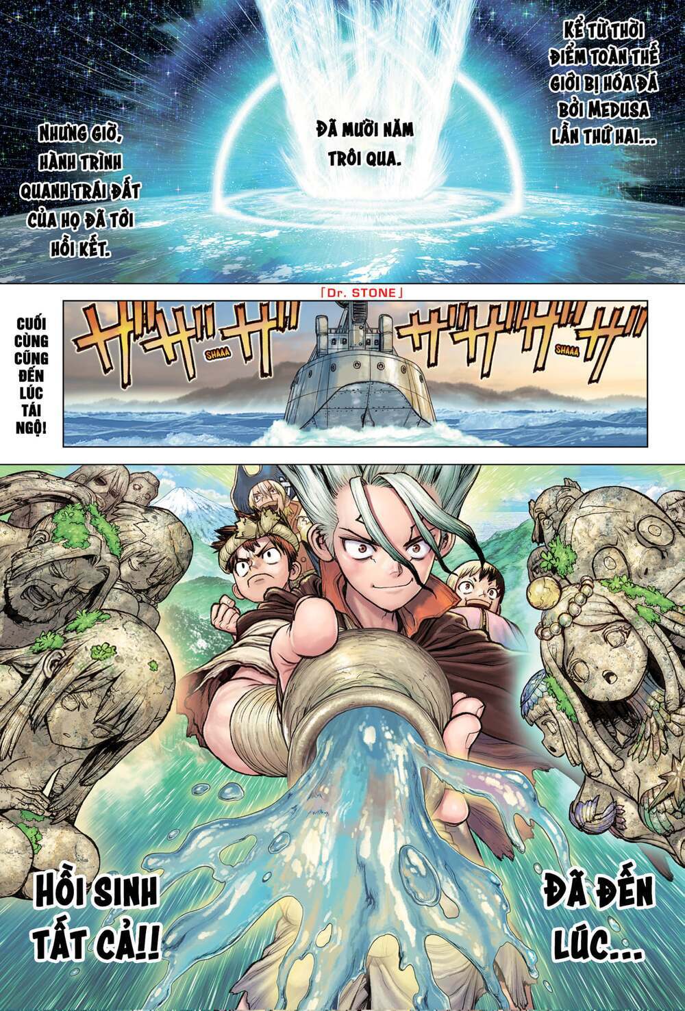 dr.stone - hồi sinh thế giới chapter 212 2