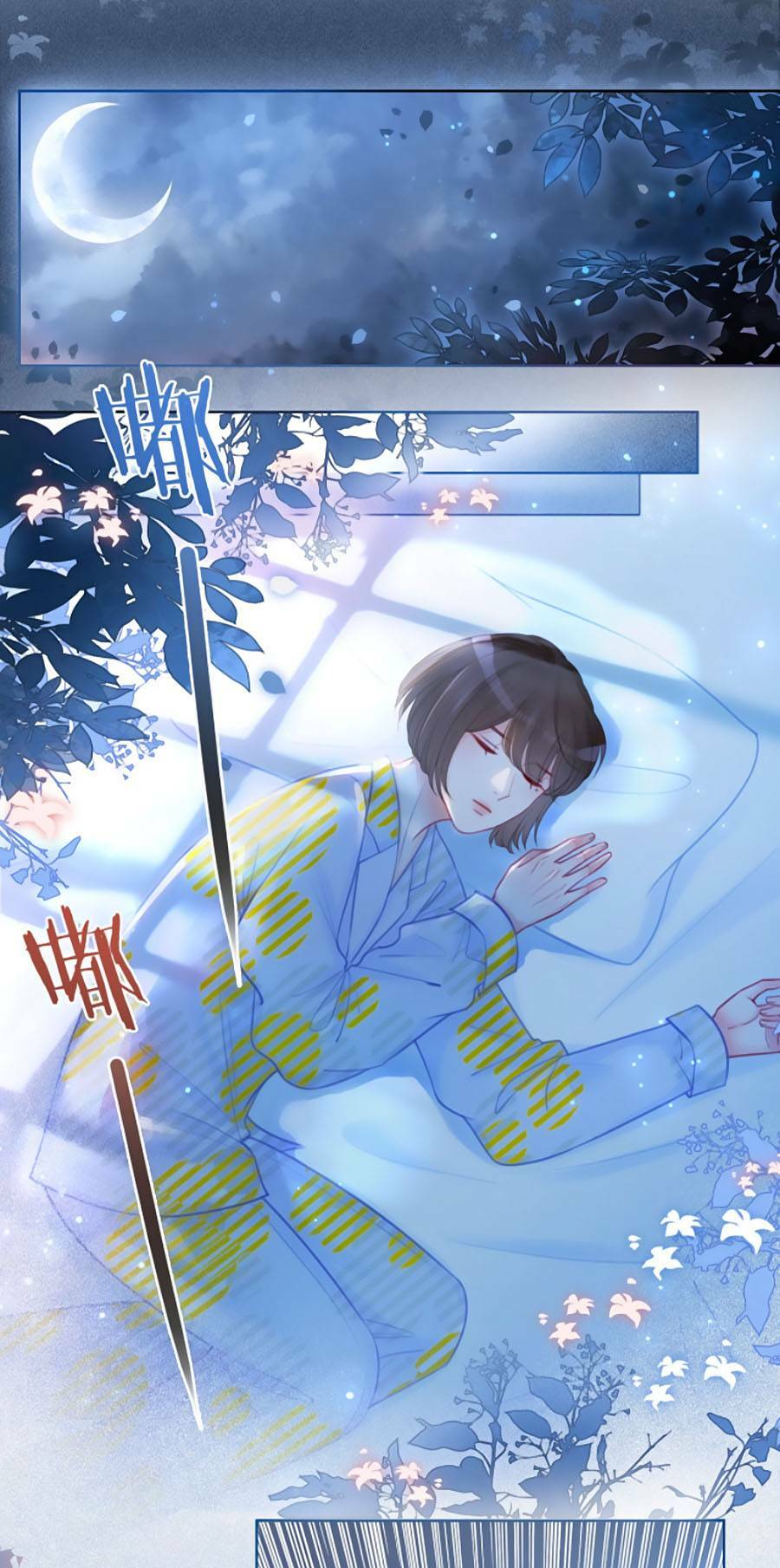 Ám Hắc Hệ Noãn Hôn chapter 148.4 5