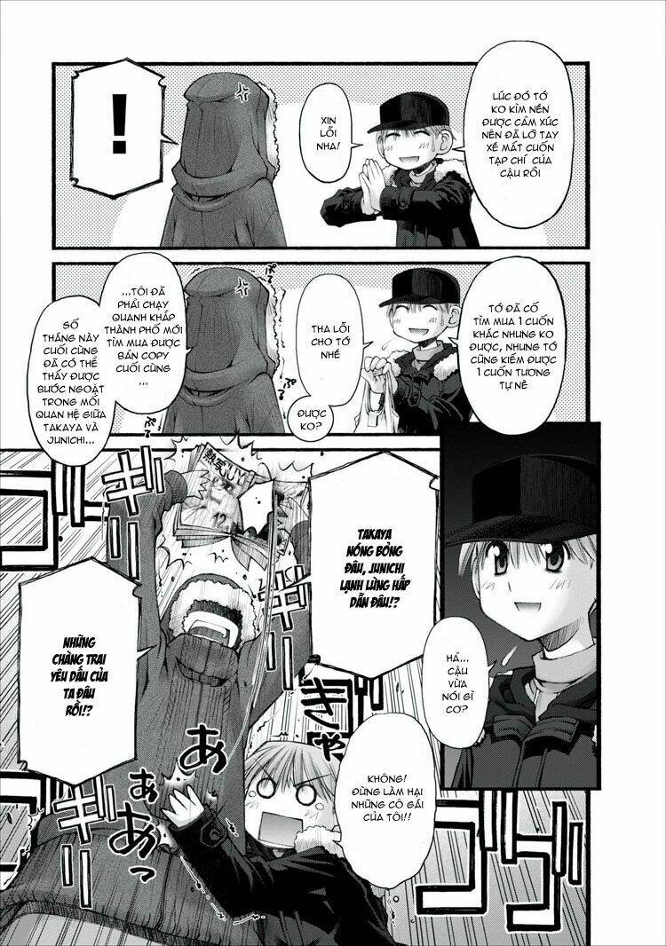 oniichan no koto nanka zenzen suki ja nai n da kara ne!! chapter 16 15