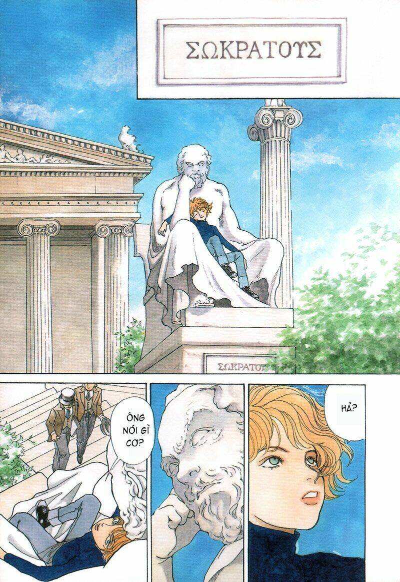 fushigi na shounen chapter 5 1