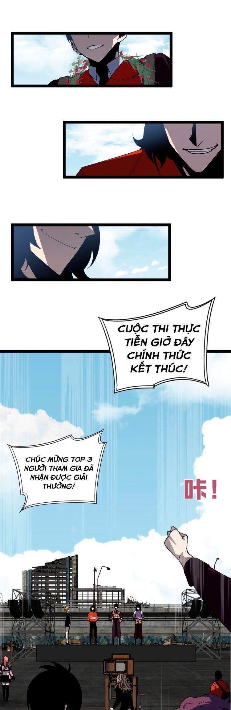 đằng lục thiên phú chapter 13 10