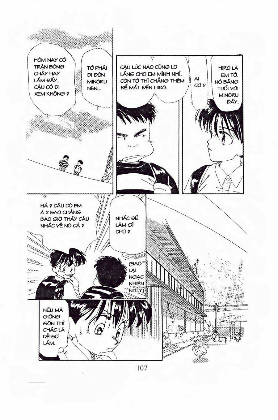 em bé và tôi chapter 4 4