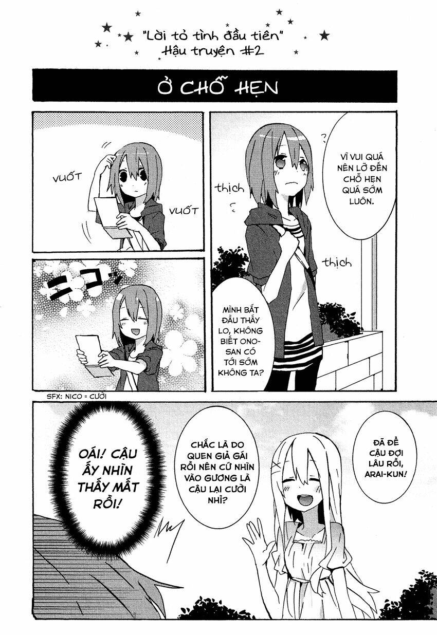 Kokuhaku Chapter 9 - Trang 1