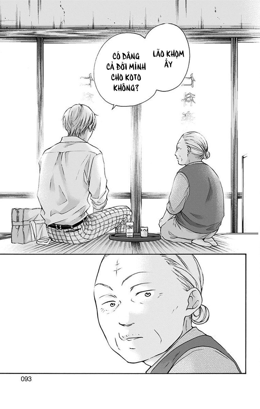 kono oto tomare! chapter 77 5