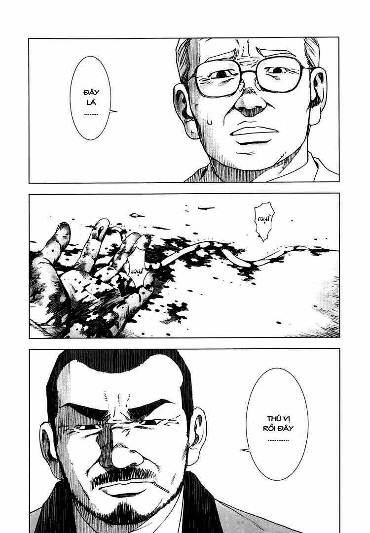 manhole chapter 4 18