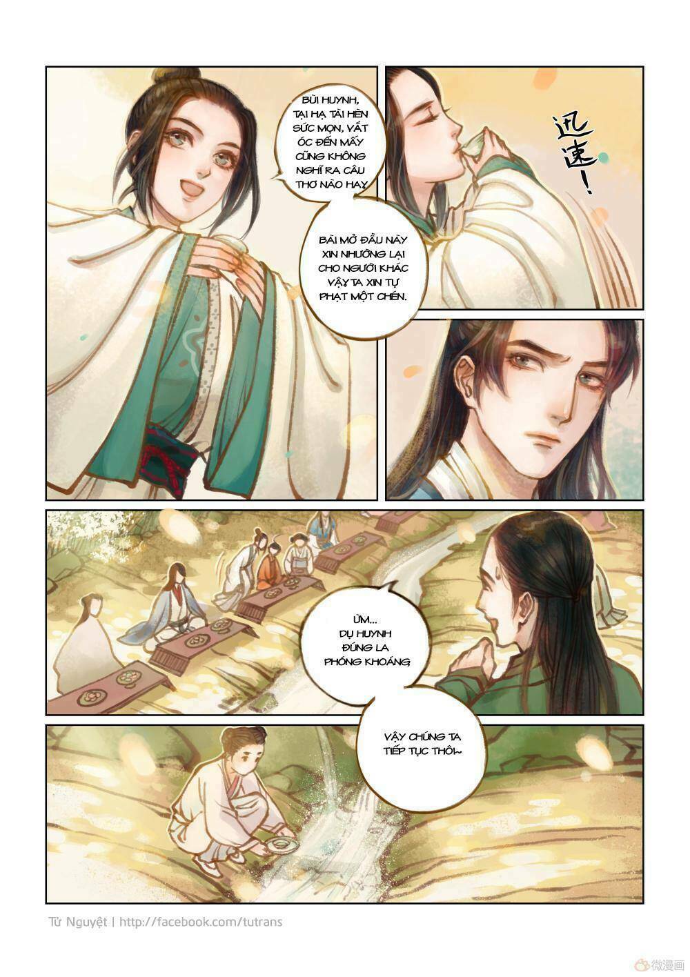 phượng tù hoàng chapter 12 2