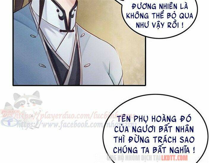 trọng sinh bá sủng nhiếp chính vương quá mạnh mẽ chapter 88 82