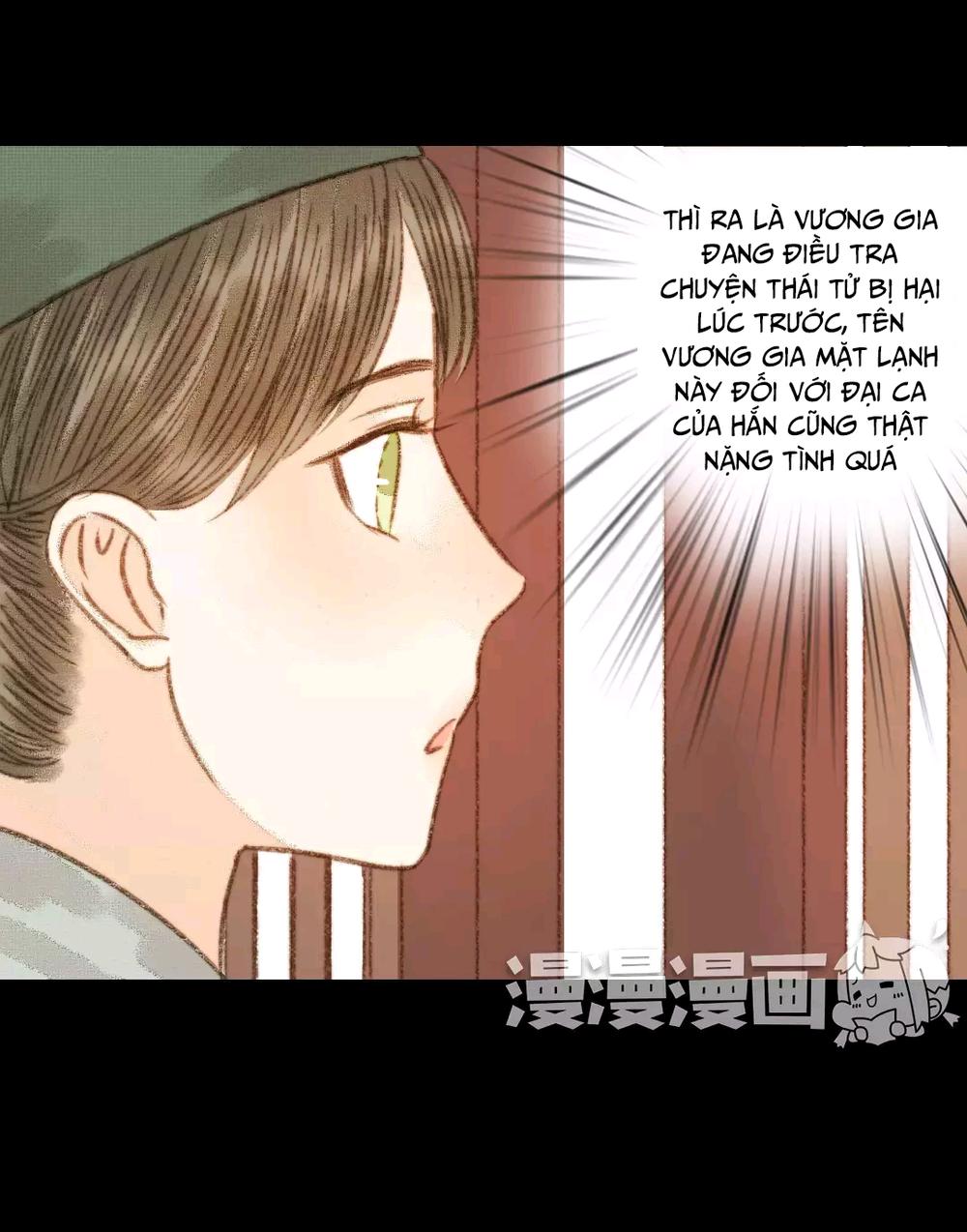 vương gia bá đạo và bác sĩ xinh đẹp chapter 66 12