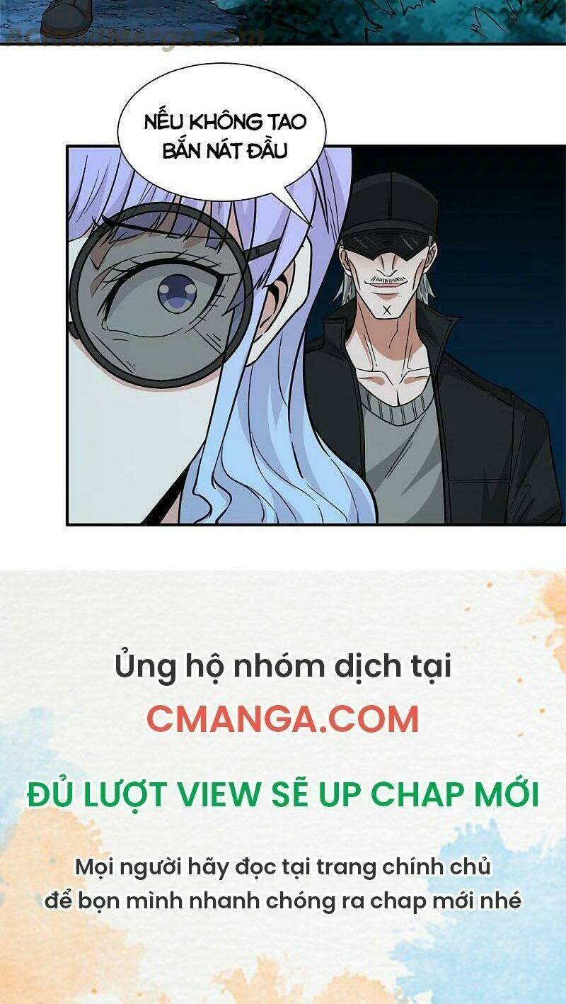 kiếm vũ chapter 236 21