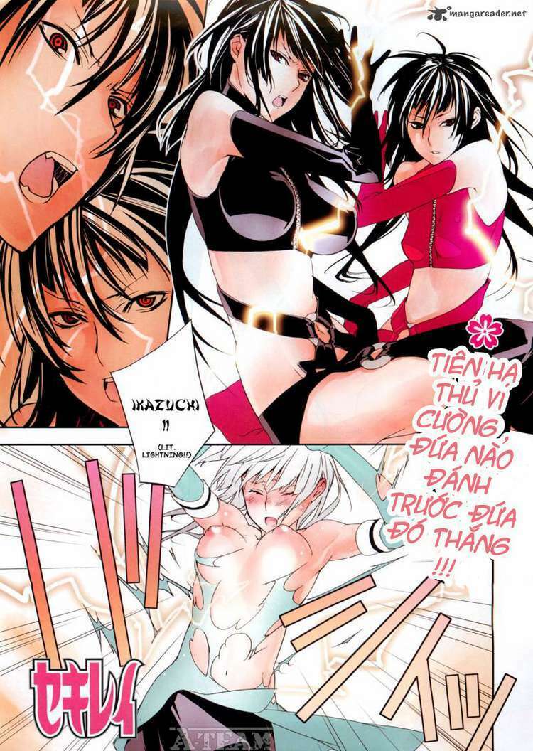 sekirei chapter 121 4