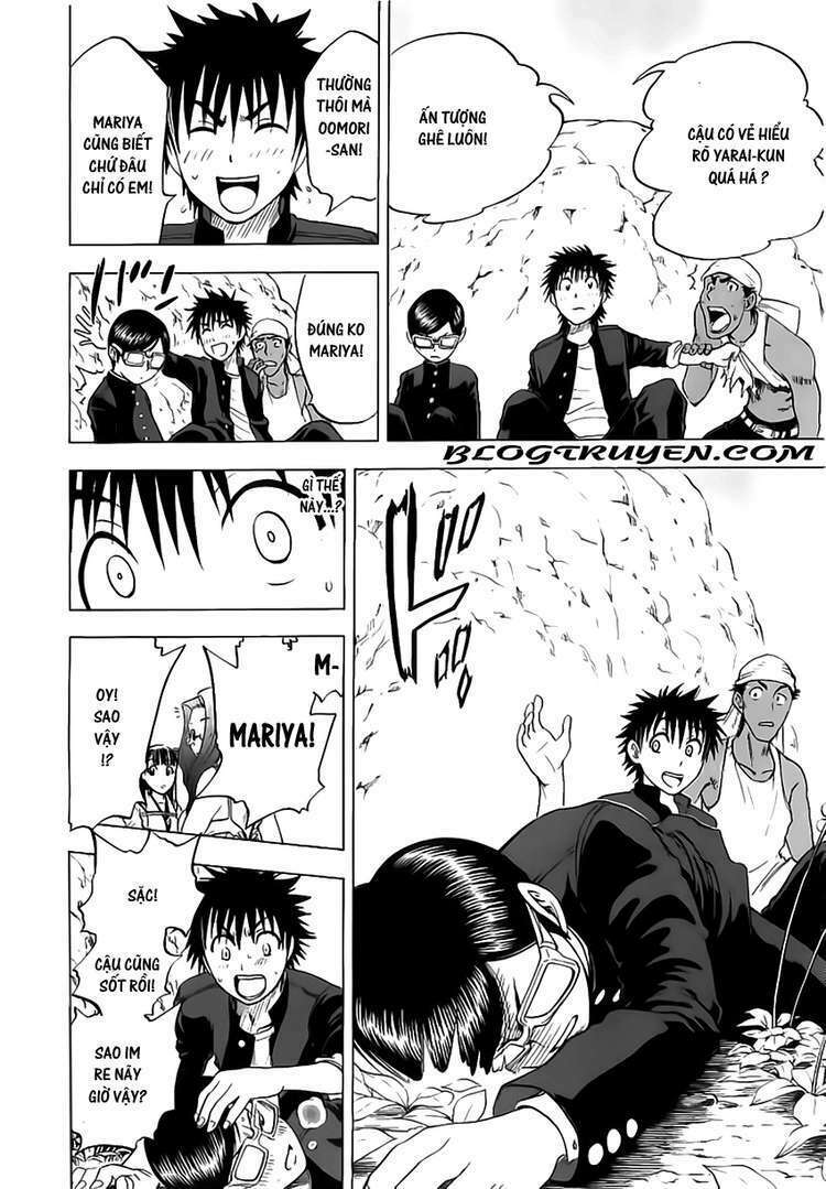 cage of eden chapter 16 8