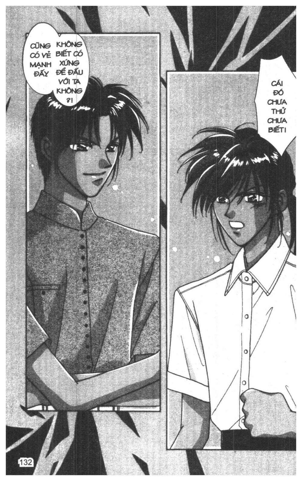 tsuki no umareru yoru chapter 2 131