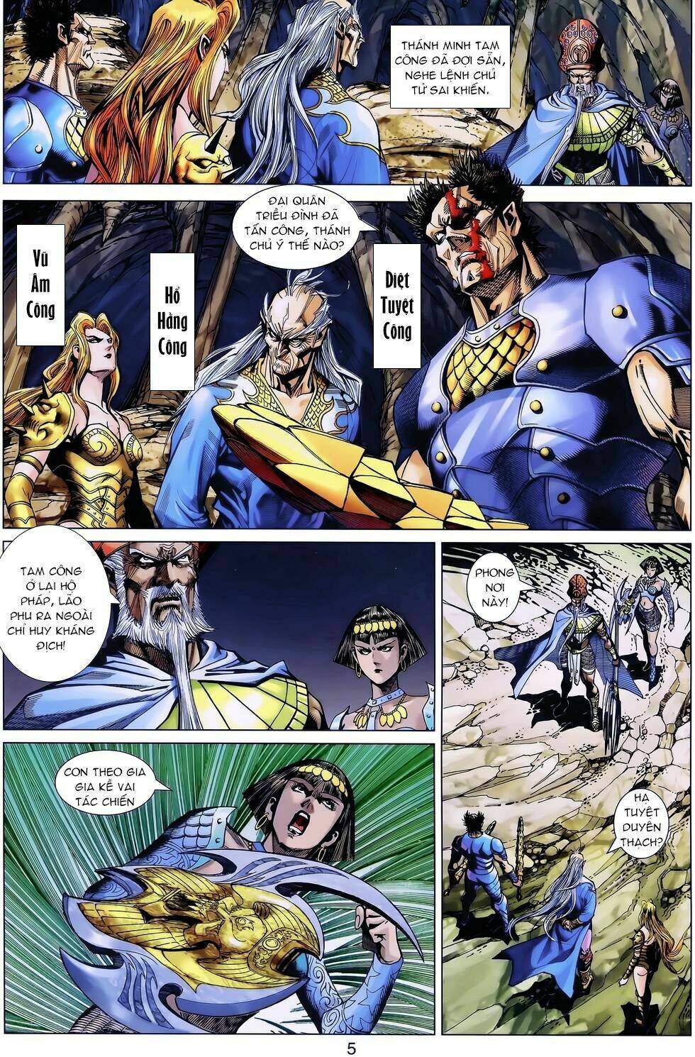 thần binh huyền kỳ 3+3.5 chapter 159 5