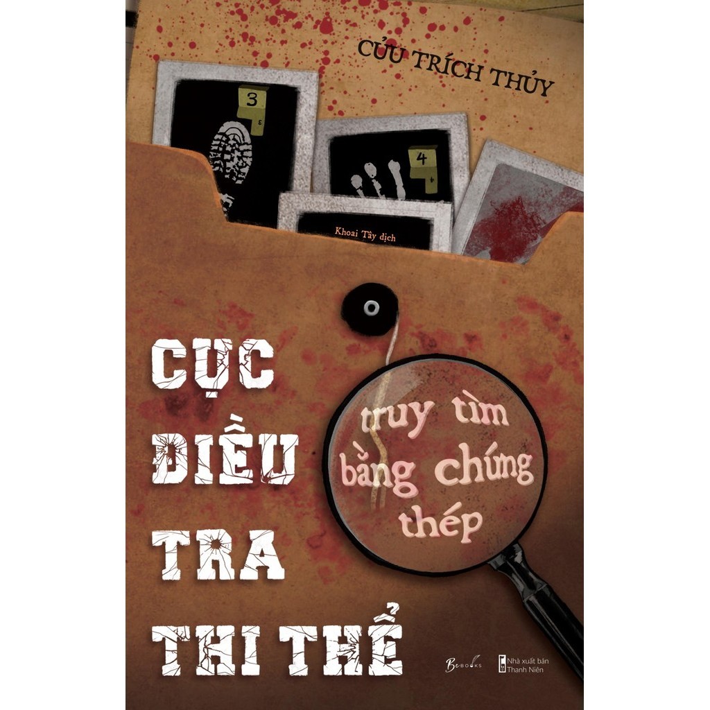 Cục Điều Tra Thi Thể –Truy Tìm Bằng Chứng Thép