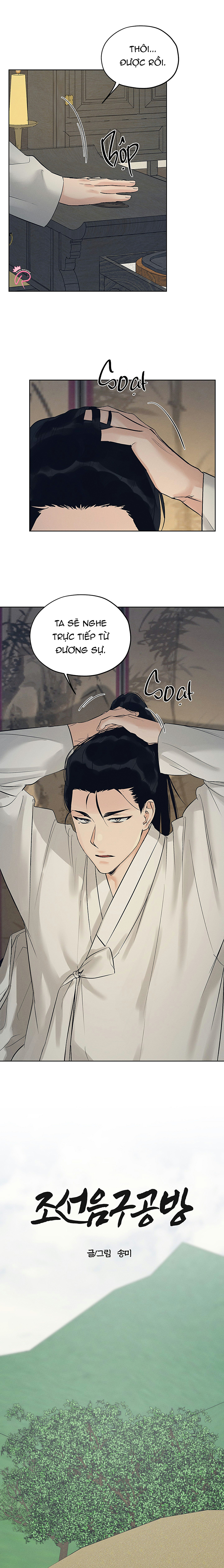 cửa hàng âm cụ chosun chapter 32 8