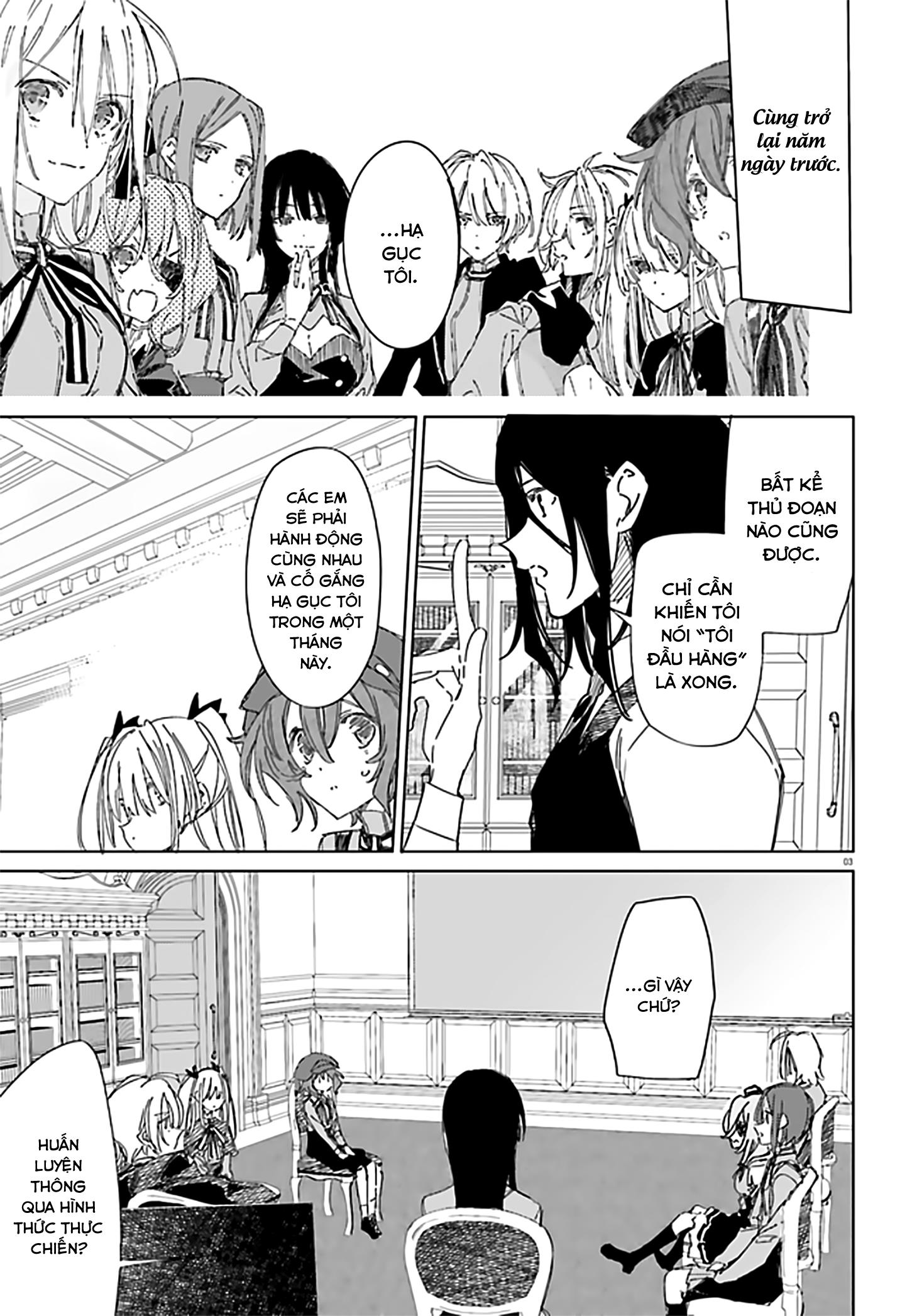 spy room chapter 3 11