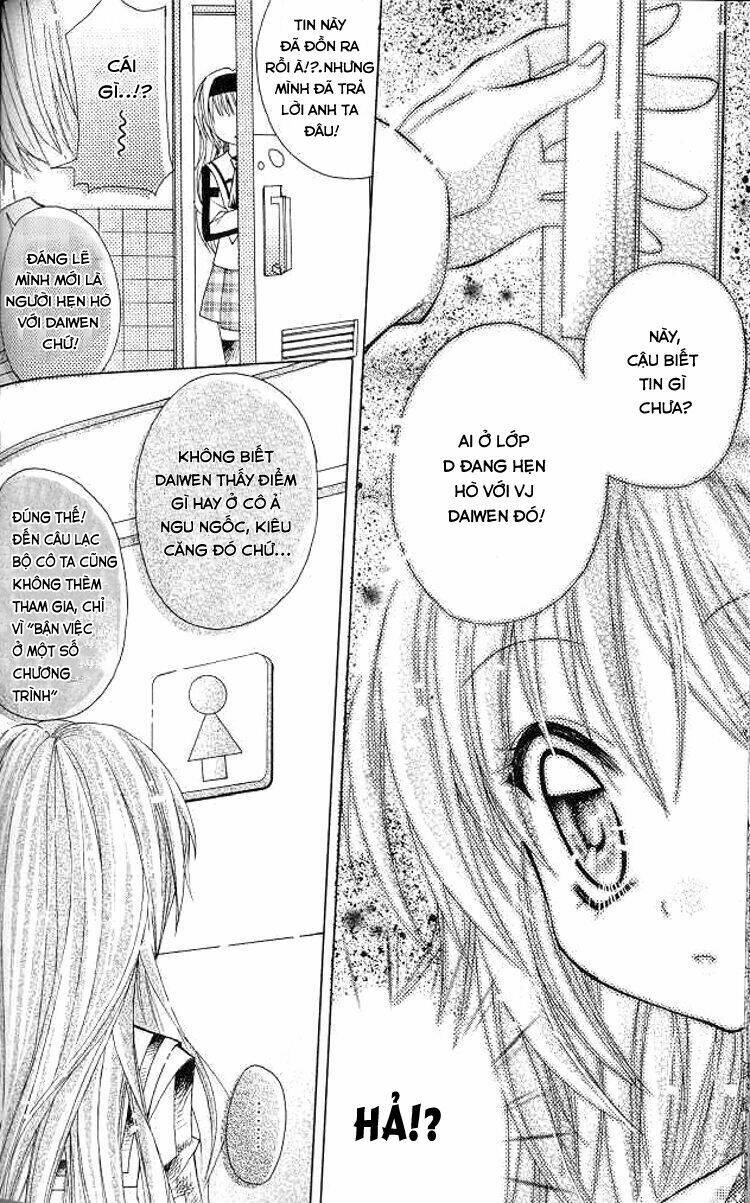 yuan wei cu ji chapter 1 21