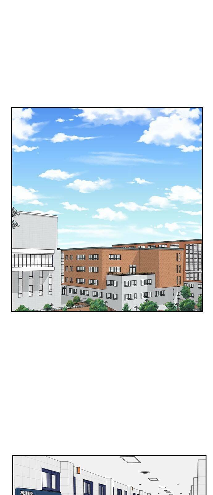 change me chapter 18 1